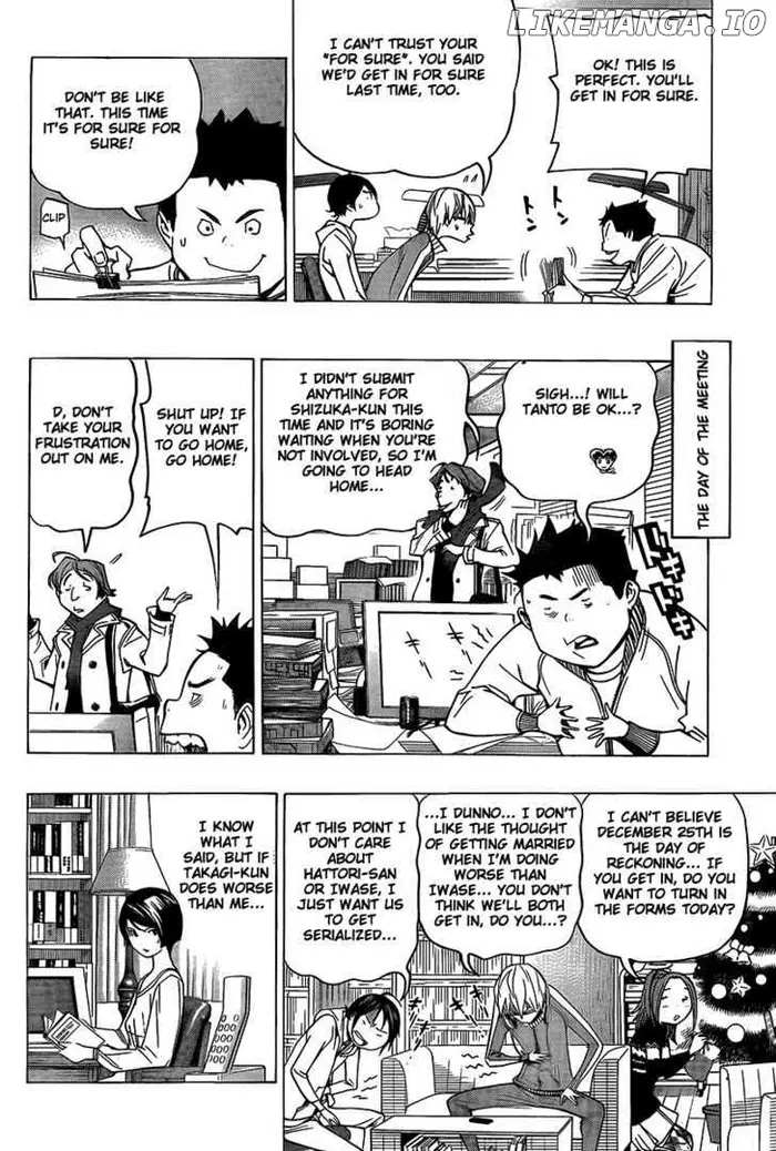 Baku Chapter 71 image 16_optimized